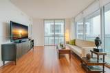 333 24th St - Photo 3