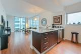 333 24th St - Photo 5