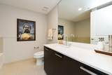 333 24th St - Photo 8