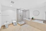 495 Brickell Ave - Photo 27