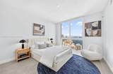 495 Brickell Ave - Photo 39