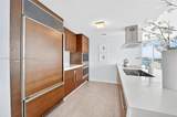 495 Brickell Ave - Photo 5