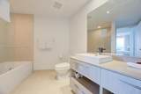 4111 Ocean Dr - Photo 15