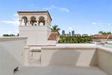 2443 Fisher Island Dr - Photo 5