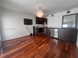 1550 Pennsylvania Ave - Photo 1