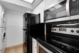 520 Brickell Key Dr - Photo 12