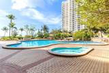 520 Brickell Key Dr - Photo 15
