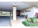 400 Kings Point Dr - Photo 13