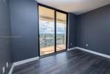 888 Douglas Rd - Photo 12