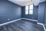 888 Douglas Rd - Photo 15