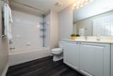 888 Douglas Rd - Photo 17
