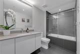 1600 1ST AVE - Photo 13