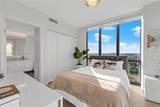 1600 1ST AVE - Photo 8