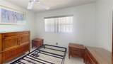 2801 Pine Island Rd - Photo 41