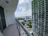 1750 Bayshore Dr - Photo 31