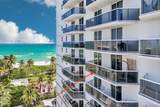 2401 Collins Ave - Photo 2