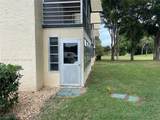 9070 Lime Bay Blvd - Photo 2