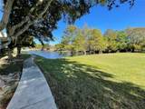 9070 Lime Bay Blvd - Photo 3