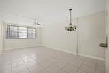 1333 Hallandale Beach Blvd - Photo 12