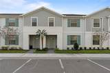 2428 Dubai Street - Photo 1
