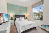 2428 Dubai Street - Photo 8