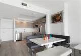 121 34th St - Photo 1
