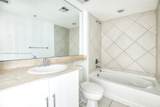 335 Biscayne Blvd - Photo 16