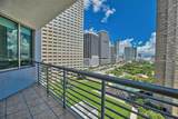 335 Biscayne Blvd - Photo 4