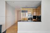 6799 Collins Ave - Photo 15
