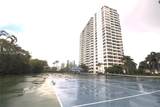 2500 Parkview Dr - Photo 27