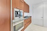 16001 Collins Ave - Photo 12