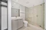 55 9th St - Photo 23