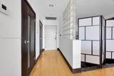 251 Crandon Blvd - Photo 2