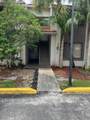8430 Coral Lake Way - Photo 2