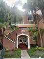 10010 Hammocks Blvd - Photo 3