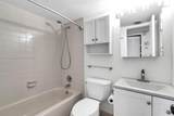 2106 Cypress Bend Dr - Photo 8