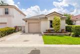 184 75th Way - Photo 2