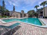 7604 Abbey Lane - Photo 20