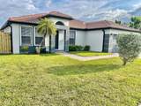 14232 163rd St - Photo 2