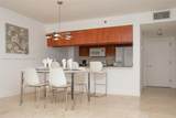 1200 Brickell Bay Dr - Photo 7