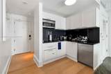 1 Fort Lauderdale Beach Blvd - Photo 4