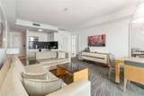 1 Fort Lauderdale Beach Blvd - Photo 9