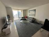 1200 Brickell Bay Dr - Photo 2