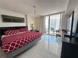1200 Brickell Bay Dr - Photo 5