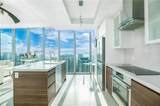 888 Biscayne Blvd - Photo 8