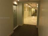 2080 Ocean Dr - Photo 11