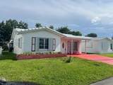 8104 58th Pl - Photo 1