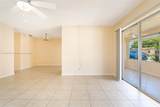 3645 Natura Ave - Photo 7