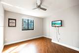 110 Federal Hwy - Photo 18