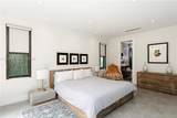 1320 Biscayne Point Rd - Photo 18